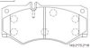 MERCE 0054209820 Brake Pad Set, disc brake